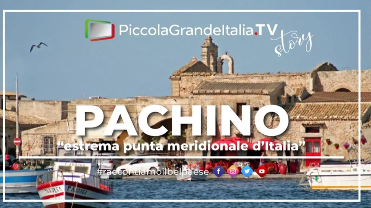 Serenity Appartamento Pachino Italia