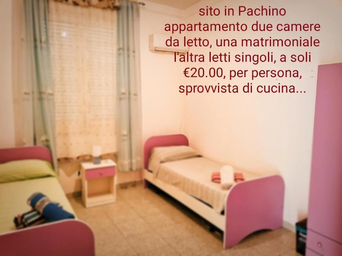 Serenity Appartamento Pachino